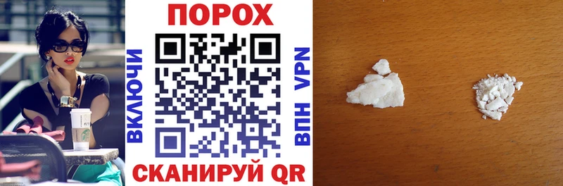 Купить где  Куртамыш  АМФЕТАМИН 98% 
